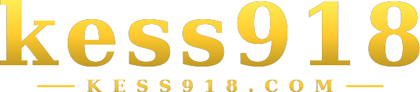 kess918 logo